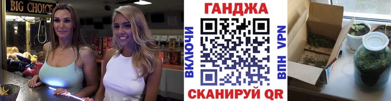 Наркота Новоалтайск Конопля  АМФ  Гашиш  СОЛЬ  ссылка на мегу ссылки  COCAIN  Меф мяу мяу 