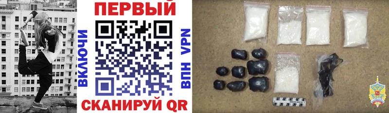 MEGA ССЫЛКА  Новоалтайск  маркетплейс клад  купить   АМФ Розовый 