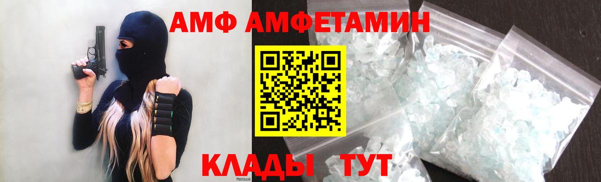 ГАШ Новоалтайск