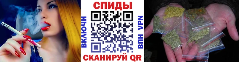 MEGA   Новоалтайск  БУТИРАТ оксана 