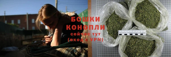 ALPHA-PVP Абинск