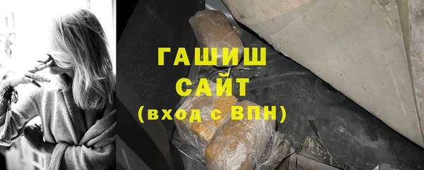 прущая мука Абдулино