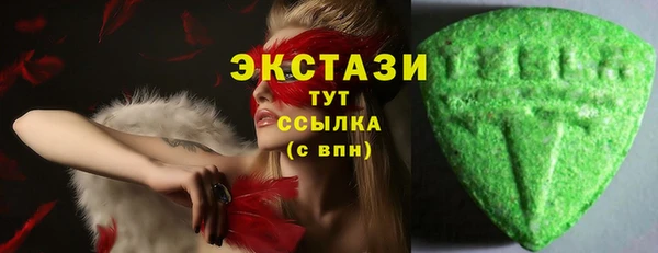 а пвп мука Абаза