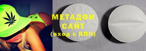 гидра Алзамай