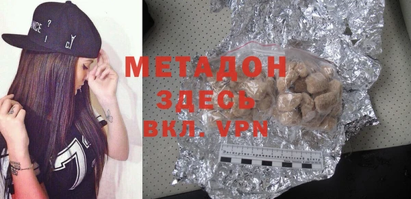 прущая мука Абдулино