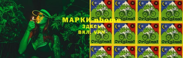 прущая мука Абдулино