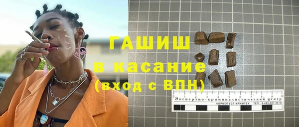 дживик Алексеевка