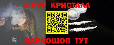 дистиллят марихуана Канаш