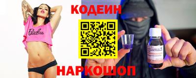 дистиллят марихуана Канаш