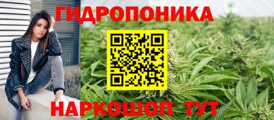 дистиллят марихуана Канаш