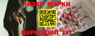 дистиллят марихуана Канаш