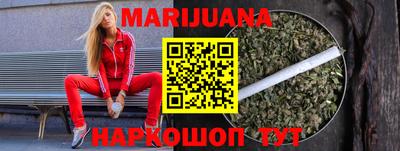 круглые Кандалакша