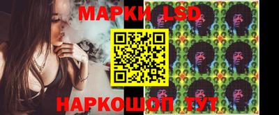 мефедрон Камышлов