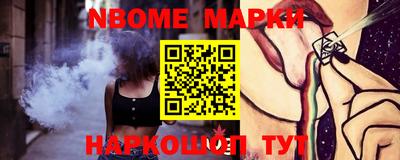 дистиллят марихуана Канаш