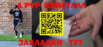 дистиллят марихуана Канаш