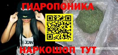 круглые Кандалакша