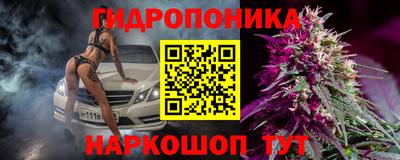 круглые Кандалакша