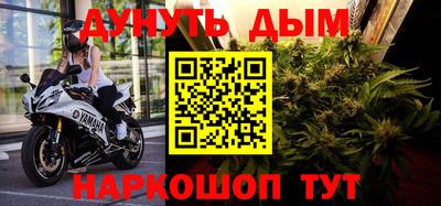 круглые Кандалакша