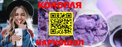 мефедрон Камышлов