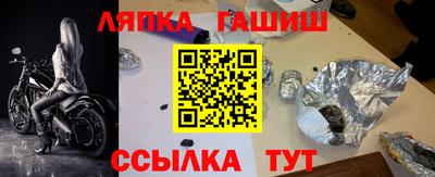 мефедрон Камышлов