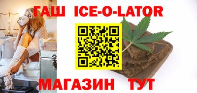 мефедрон Камышлов
