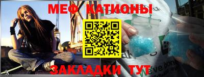 дистиллят марихуана Канаш