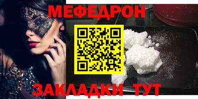 дистиллят марихуана Канаш