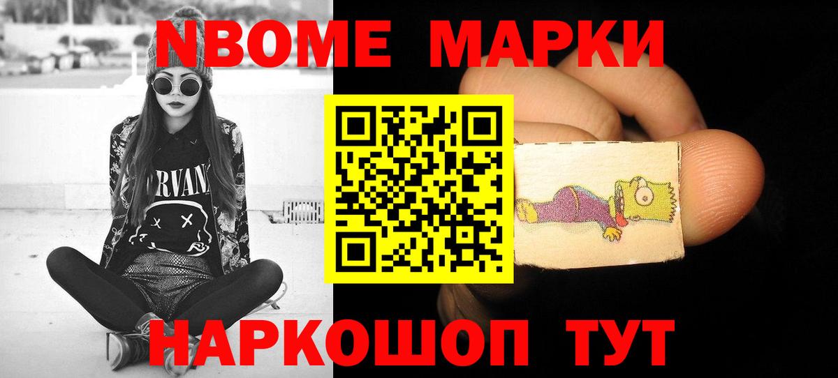 Лсд 25 экстази  Лсд 25 экстази ecstasy  Вход с VPN  Лсд 25 экстази кислота  Новоалтайск 